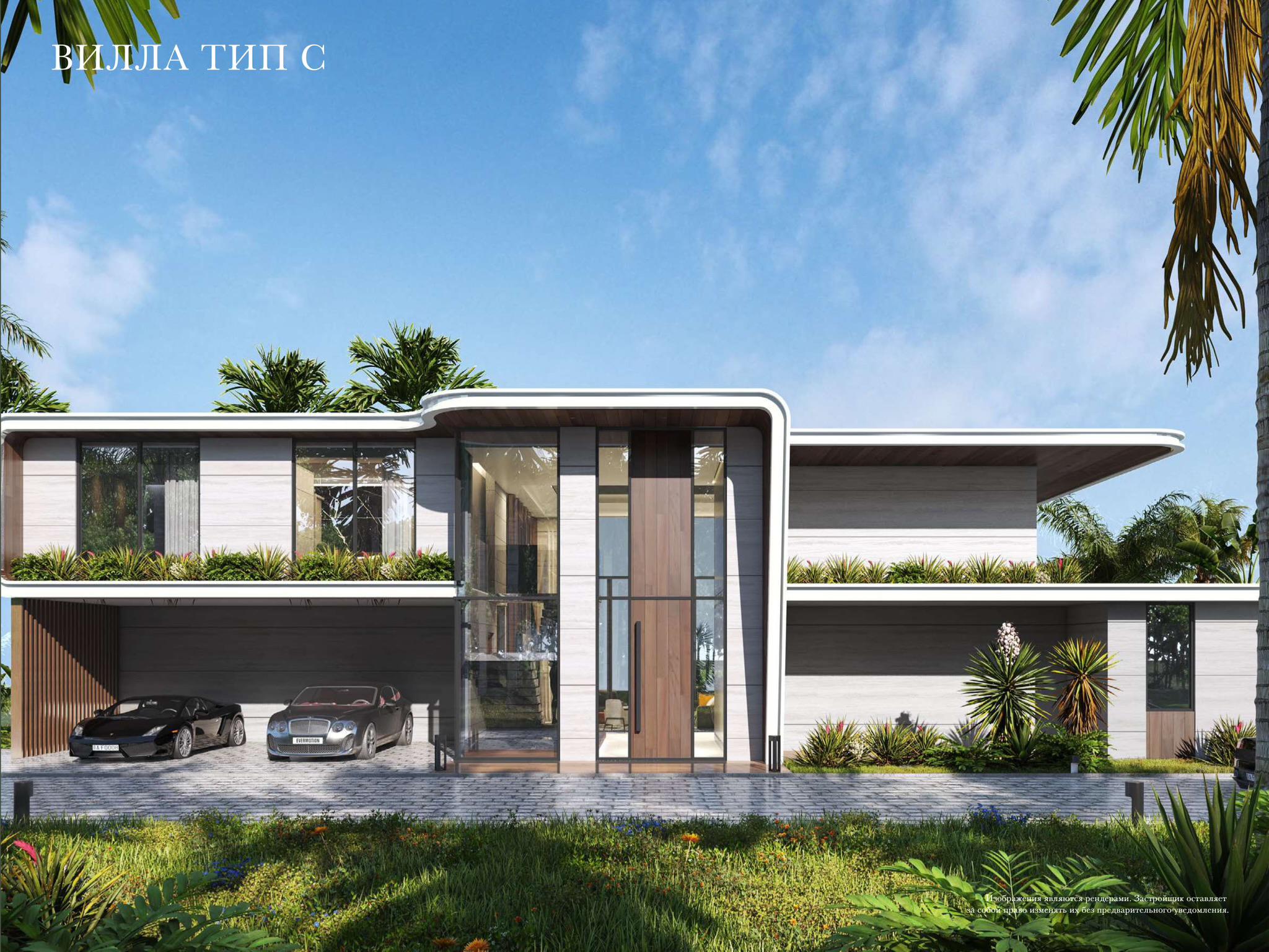 Ayana Soluna Villas - Set Within the Green Hills of Manik - Photo 5