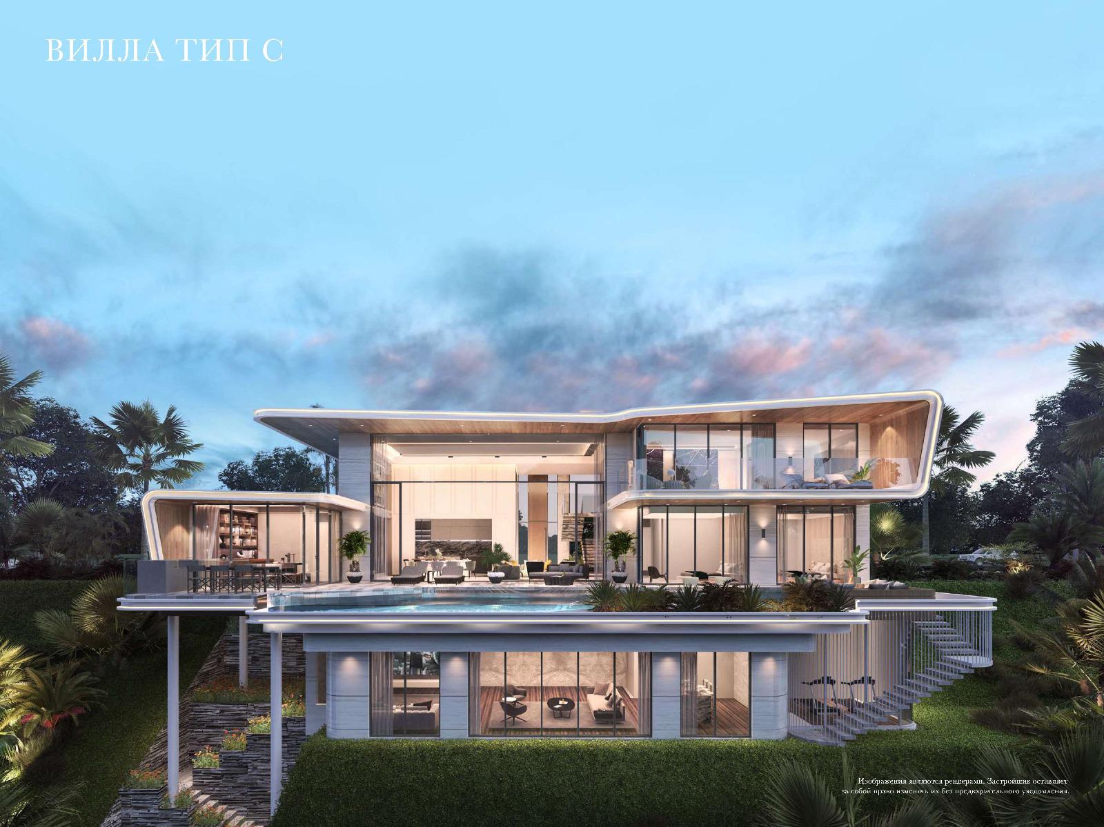 Ayana Soluna Villas - Set Within the Green Hills of Manik - Photo 4