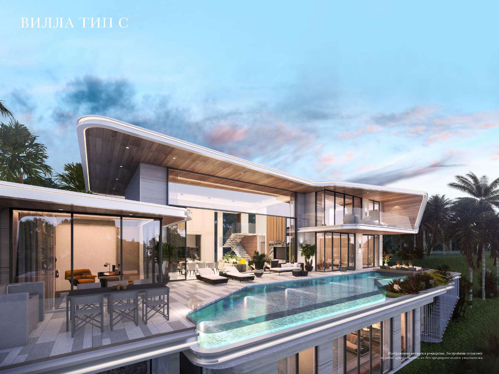 Ayana Soluna Villas - Set Within the Green Hills of Manik - Photo 2