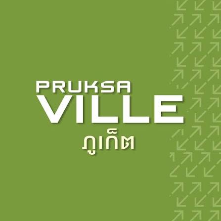 Pruksa Ville Thalang - Family Villa Layout at Accessible Pricing project logo